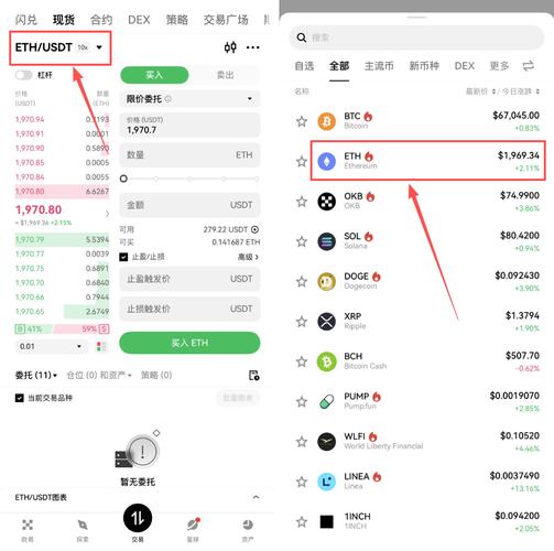 易欧软件交易所：零手续费+极速交付，2026最全软件交易变现攻略